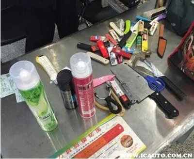 高铁化妆品