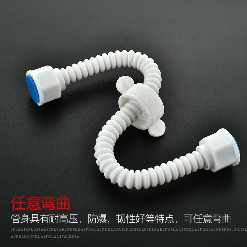 塑料水管什么牌子好