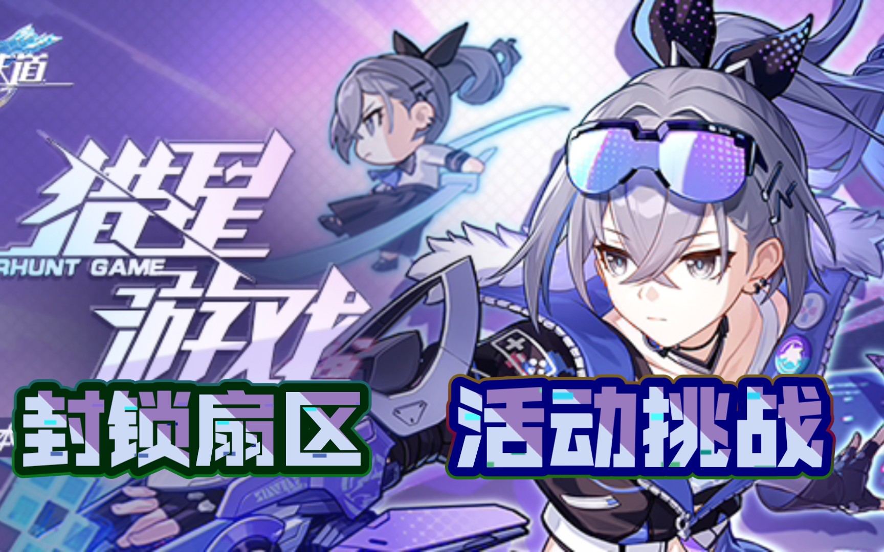 BET九州酷游十年信誉截图4