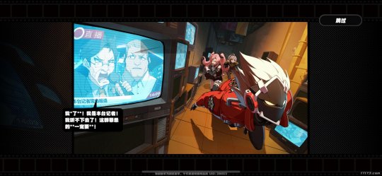 应用截图1