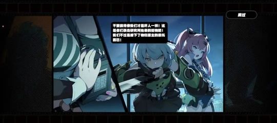 优博安卓版游戏平台界面展示