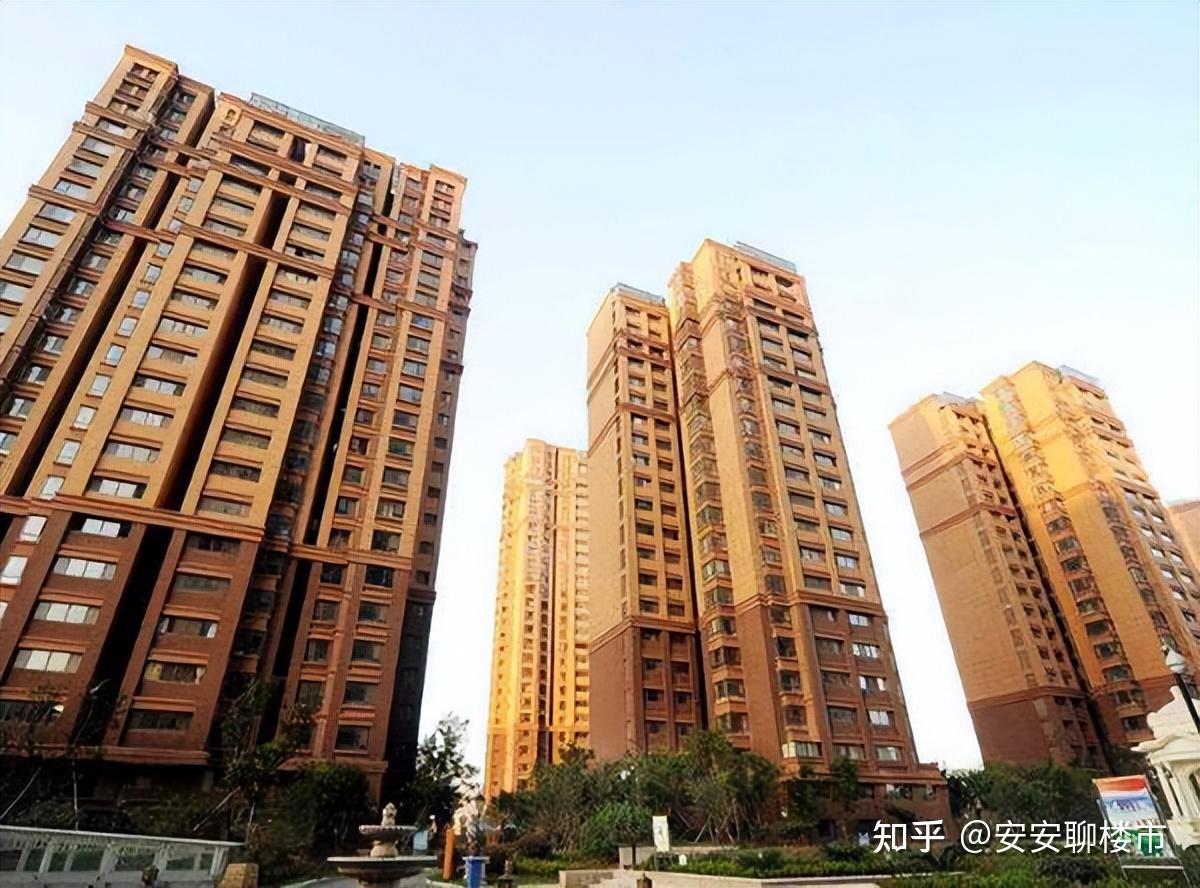 买房子好吗