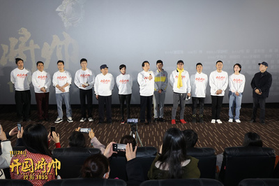 凯发k8国际官方网址