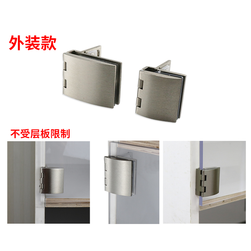 橱柜圆弧门用什么合页