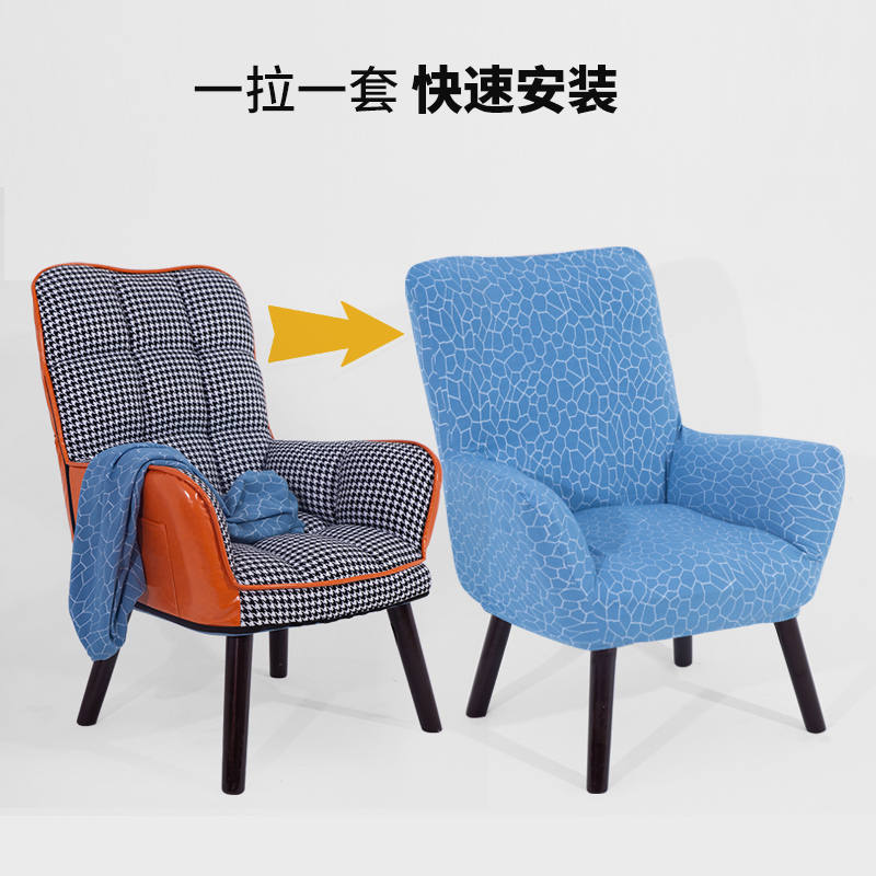 沙发椅安装教程