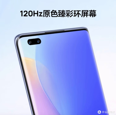 华为pro10什么时候