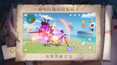 智博体育官网登录入口网址截图
