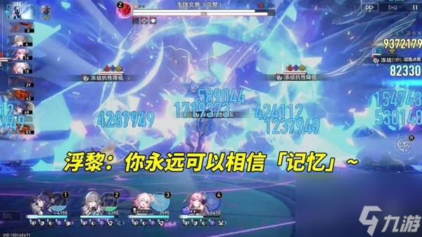 澳门威尼斯地址截图