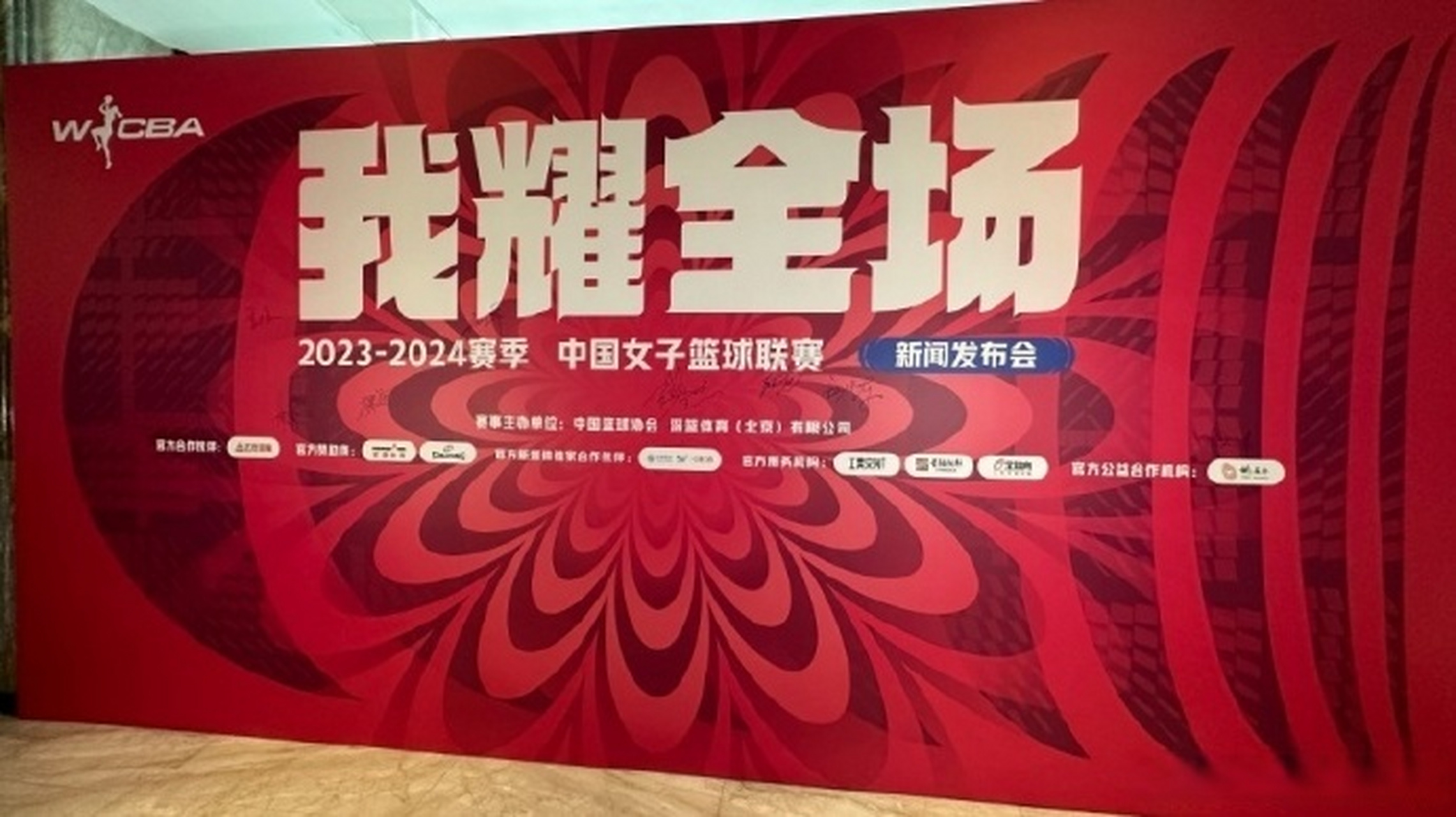 银河澳门娱乐体育在线游戏双盲验真界面示意