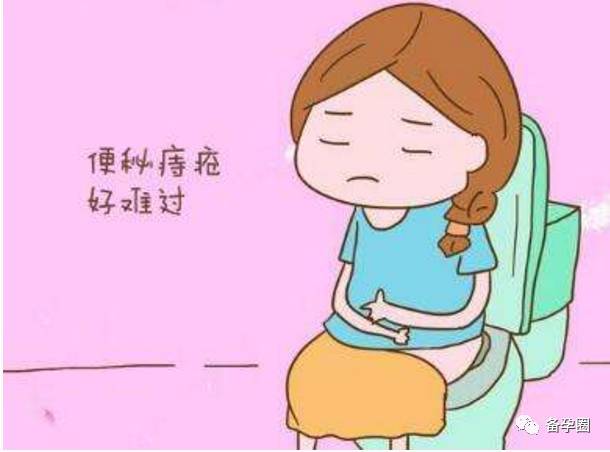 怀孕特别难受怎么办