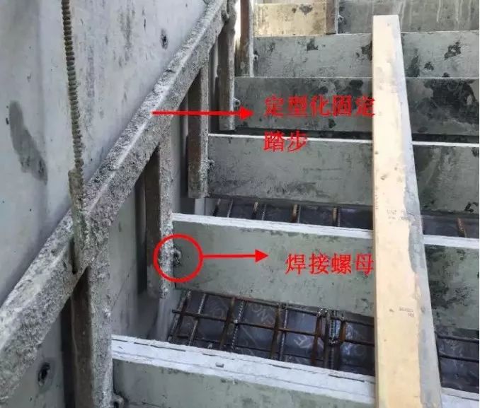 結(jié)構(gòu)加固需要哪些資料和材料(結(jié)構(gòu)加固后的驗收標(biāo)準(zhǔn)有哪些) 結(jié)構(gòu)污水處理池設(shè)計 第4張 結(jié)構(gòu)加固需要哪些資料和材料(結(jié)構(gòu)加固后的驗收標(biāo)準(zhǔn)有哪些) 結(jié)構(gòu)污水處理池設(shè)計 第4張