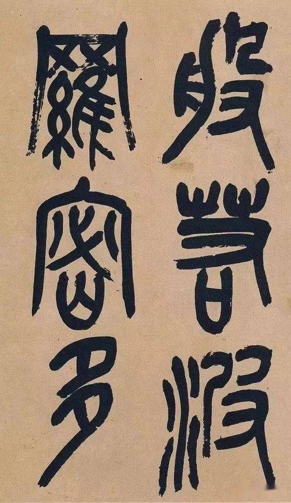 十二网名