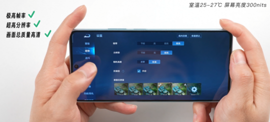 应用截图4