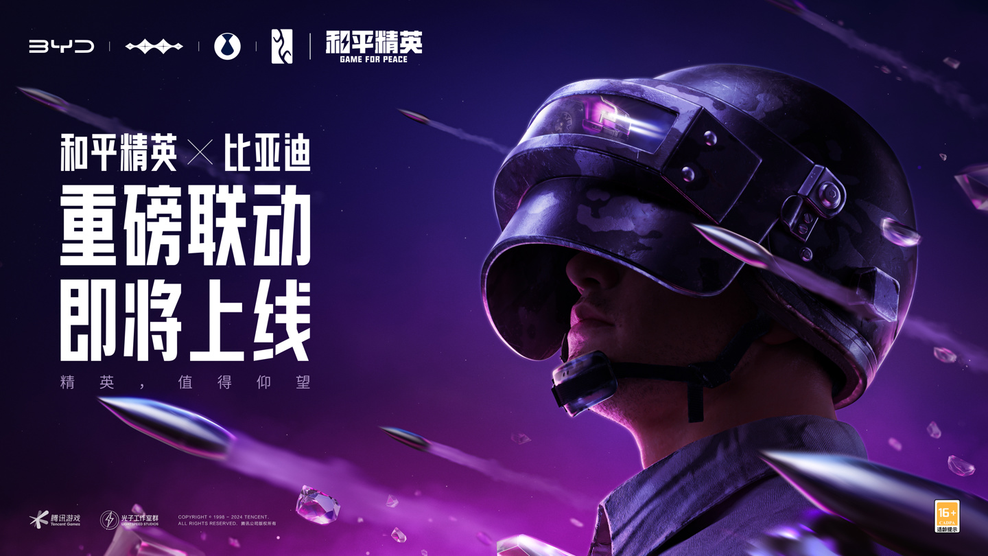七星体育推荐截图1
