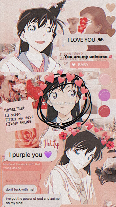 you are my universe 翻译