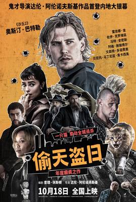 南瓜治失眠吗