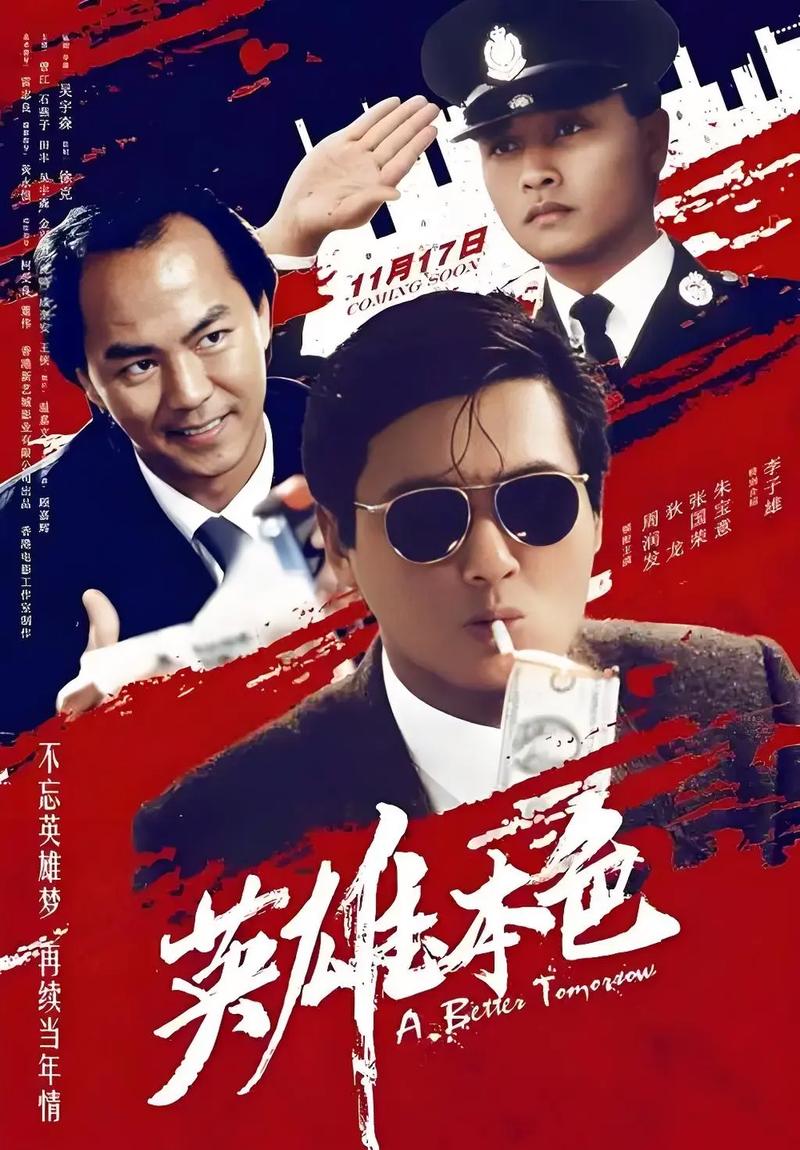 资讯配图