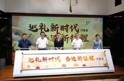 开封网约车最新规定