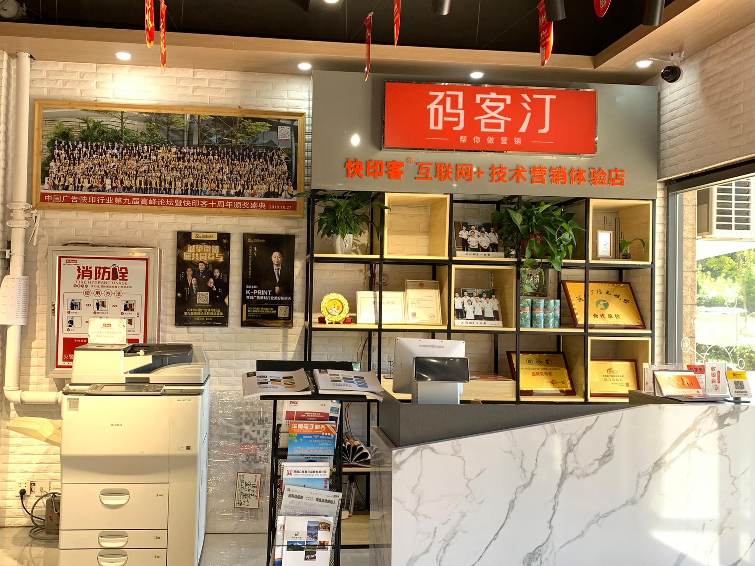 半岛官网50用户指南相关图片