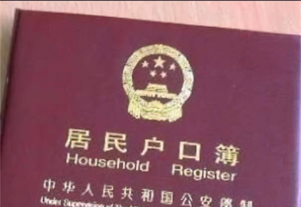 差一岁怎么申请结婚证
