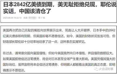 HG6686皇冠官网新版 AI 引擎界面