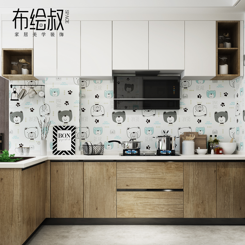 厨房墙翻新贴纸