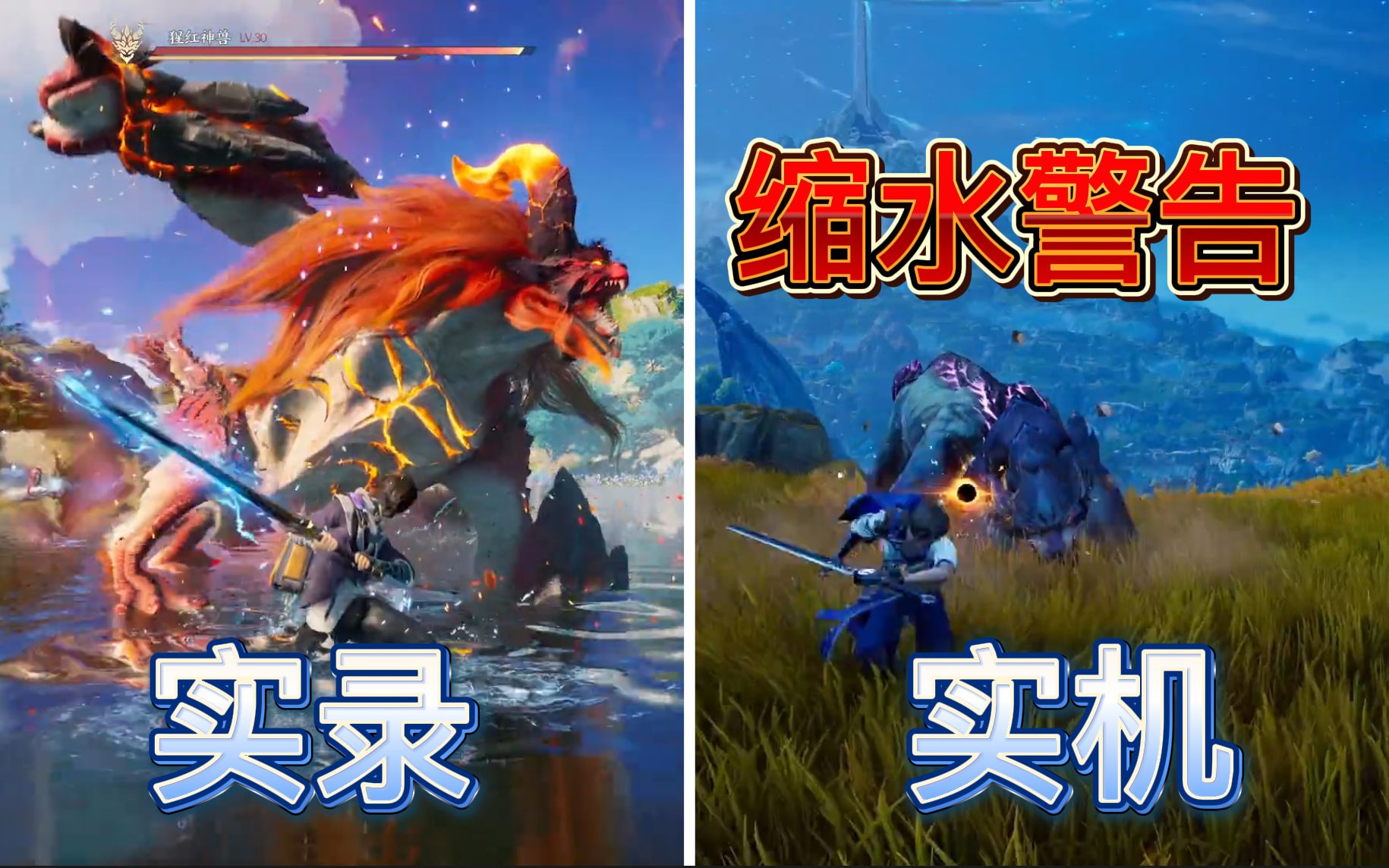 欧宝体育网址疵易速达游戏截图5