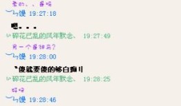 6个字情侣网名