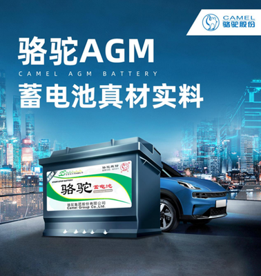 德赢VWIN官网登录地址 交互模拟界面