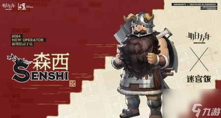 应用截图5