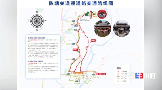 银猫iii娱乐平台游戏转播现场锐晶设备