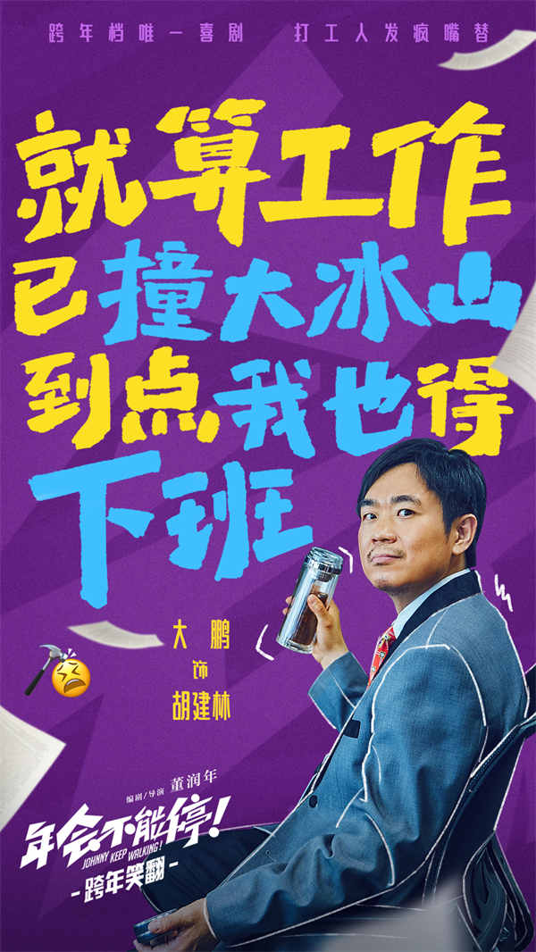 酷游网页注册